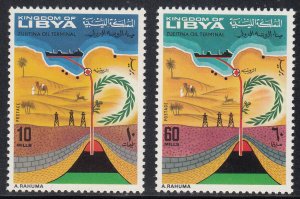 Libya Scott #338-339 MH