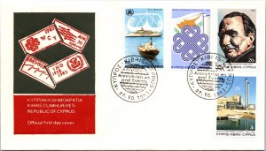 FDC Cyprus 1983 - Anniversaries & Events - Kibris - F37356