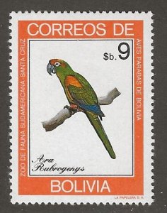 BOLIVIA  # SC  664  MNH