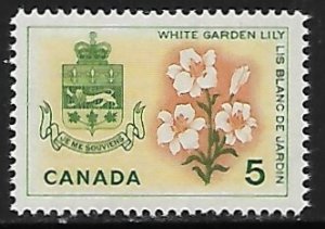 Canada # 419 - White Garden Lily - MNH.....{G4}