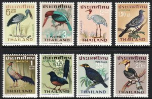 1967 Thailand Siam Birds complete set of eight MNH Sc# 468 / 476 CV $85.45