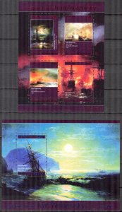 Togo 2014 Art Paintings Ivan Aivazovsky Sheet + S/S MNH