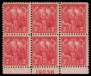 USA #643 F-VF OG NH, Plate Block of 6, fresh color! Retail $50