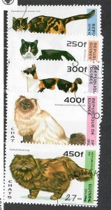 Guinea; Scott 1361-1365;  1996; Used; Cats