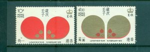 Hong Kong - Sc# 268-9. 1972 Year of the Rat. Lunar New Year. MNH $36.00.