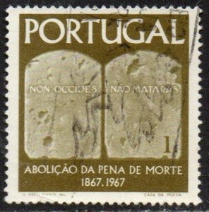 Portugal Sc #1014 Used