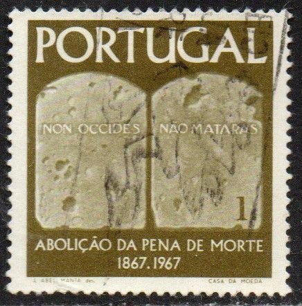 Portugal Sc #1014 Used