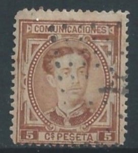 Spain #222 Used 5c King Alfonso XII