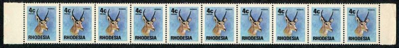 Rhodesia 4c Brown gum Double Print of black x 8 1st stamp normal U/M