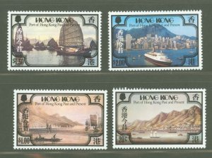 Hong Kong #380-383  Single (Complete Set)