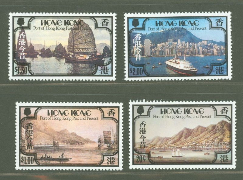 Hong Kong #380-383  Single (Complete Set)