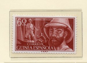 Spanish Sahara 1955 Early Issue Fine Mint Hinged 60c. NW-173662