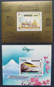 Mongolia, Scott 2255K and 2255L, MNH, Trains