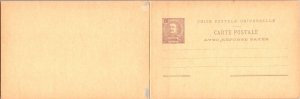 SCHALLSTAMPS PORTUGAL HORTA POSTAL HISTORY STATIONERY POSTCARD WITH REPLY UNADDR