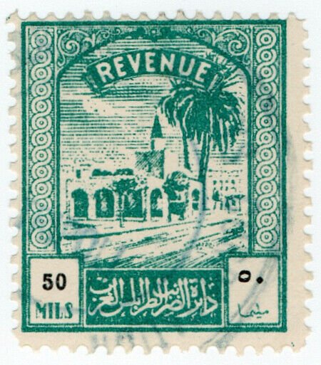 (I.B) BOIC (Tripolitania) Revenue : Duty Stamp 50m (1952)