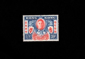 HONG KONG King George VI Peace 30c Mint Hinged MH