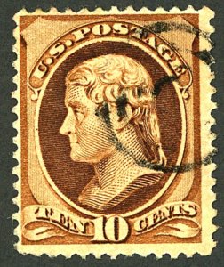 U.S. #209 USED