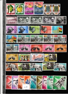 Stamps / Africa / Guinea 2