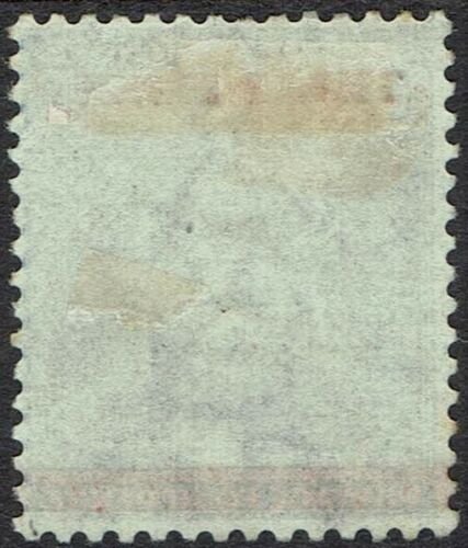 CAPE OF GOOD HOPE 1879 HOPE SEATED THREE PENCE ON 4D 