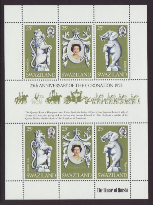 Swaziland 302 QEII Souvenir Sheet MNH VF