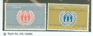 Jordan #369-70  Single (Complete Set)