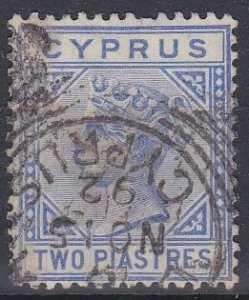 Cyprus Sc #22a Used