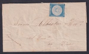 Uruguay, Scott 1 (Ty. 18) on 1857 cover from Montevideo to Minas, w/ Rocha cert