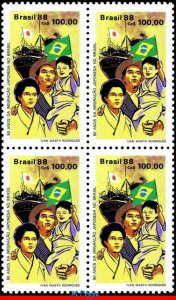 2138 BRAZIL 1988 JAPANESE IMMIGRATION, FLAGS, SHIPS, JAPAN, MI# 2257, BLOCK MNH