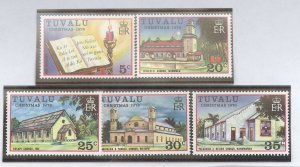 Tuvalu #38-42 Mint (NH) Single (Complete Set)