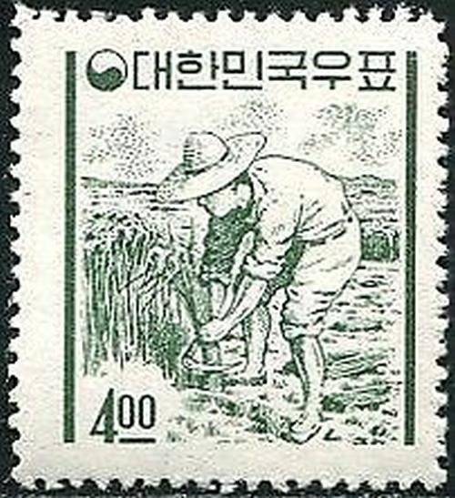 Korea South 1962 SG441 4w Rice Harvester MNH