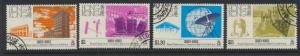 Hong Kong SG 446 - 449 set of 4 Observatory Used  FD cancel