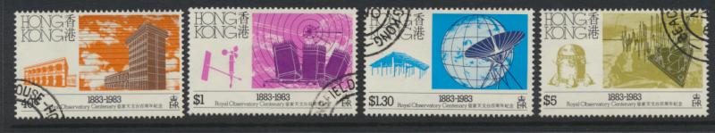 Hong Kong SG 446 - 449 set of 4 Observatory Used  FD cancel