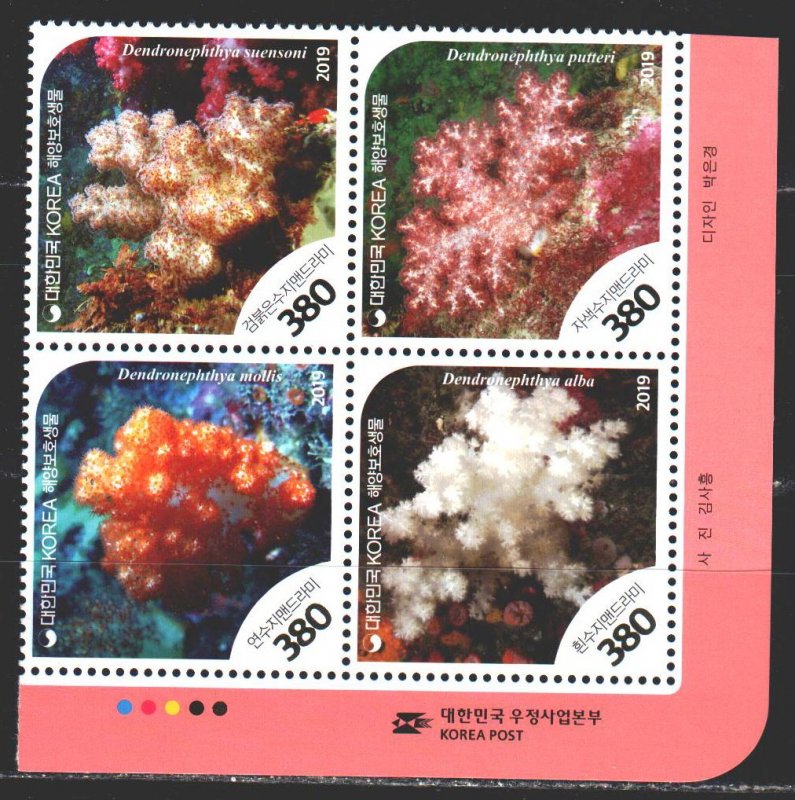 South Korea. 2019. Coral. MNH.