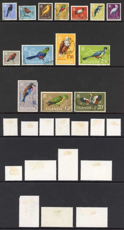 Uganda SG113/26 Birds Set of 14 (5/- co0rner fault) Cat 50 pounds