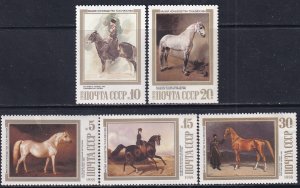 Russia 1988 Sc 5694-8 Timiriazev Equestrian Art Museum Paintings Stamp MNH DG