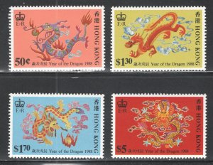 HONG KONG  #515-518,  Mint (NH),  VF   CV $9.55 ....  2730417