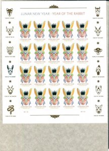 USPS #5744 Year of the Rabbit stamps **SEALED** Sheet of 20  *FREE SHIP IN USA**