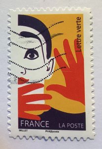 France 2017 Scott 5310 used - Circus, Clown, pantomime