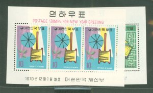 Korea #735a-736a Mint (NH) Souvenir Sheet