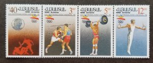 *FREE SHIP Armenia Summer Olympic Games Barcelona 1992 Boxing Sport (stamp) MNH