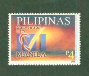 PHILIPPINES 2417 MNH BIN $0.80