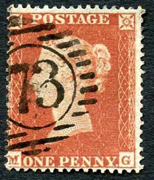 Penny Star (MG) Wmk SC Perf 16 Plate 193 orange-brown shade