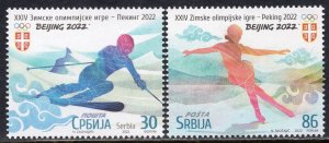 1757 - SERBIA 2022 - XXIV Olympic Winter Games Beijing - China - Sport - MNH Set