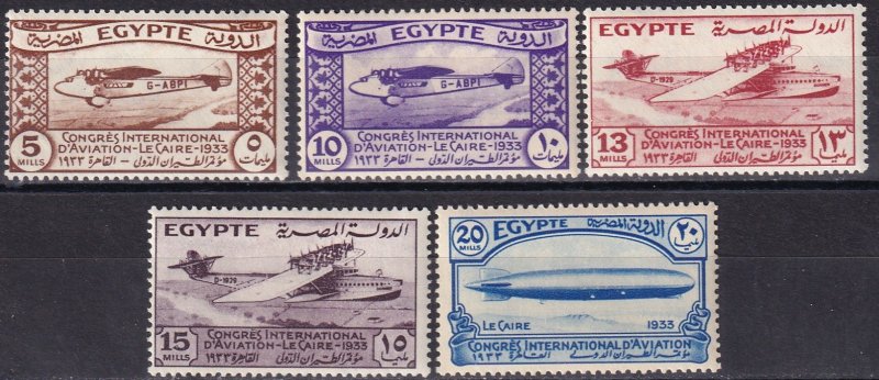 Egypt #172-6 MNH  CV $90.00  (Z2957)