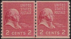 841 Mint,OG,NH... Line Pair... SCV $1.75