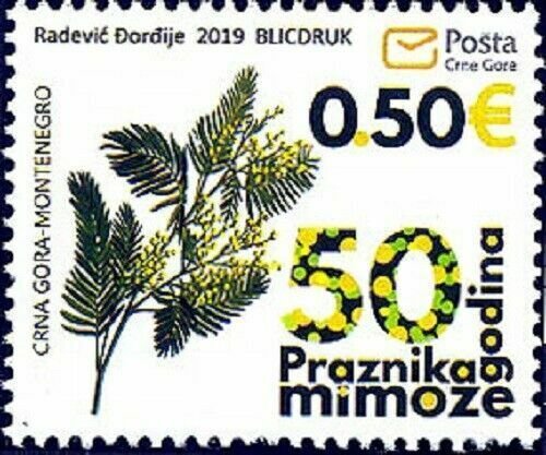 MONTENEGRO/2019 - 50th anniversary of the Mimosa Festival (Flora), MNH 