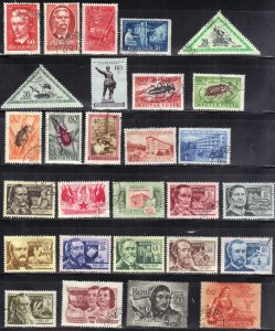 HUNGARY USED STAMP LOT #11