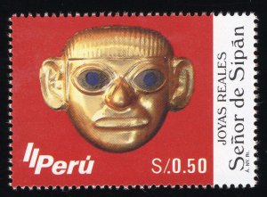 Peru Scott #1048 Stamp - Mint NH Single