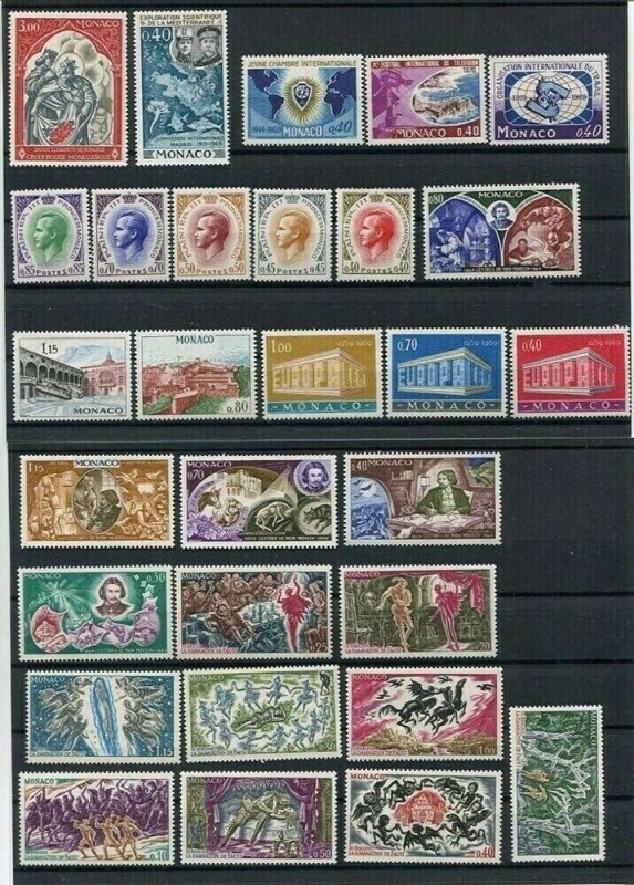 D123648 Monaco MNH Year 1969 37 values