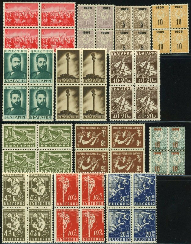 BULGARIA Postage Stamp Collection Blocks EUROPE Mint NH OG